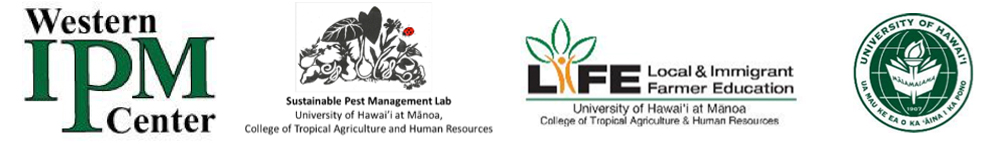 Logos for Western IPM Center, Sustainable Pest Lab, Local & Immigrant Farmer Program, UH Manoa