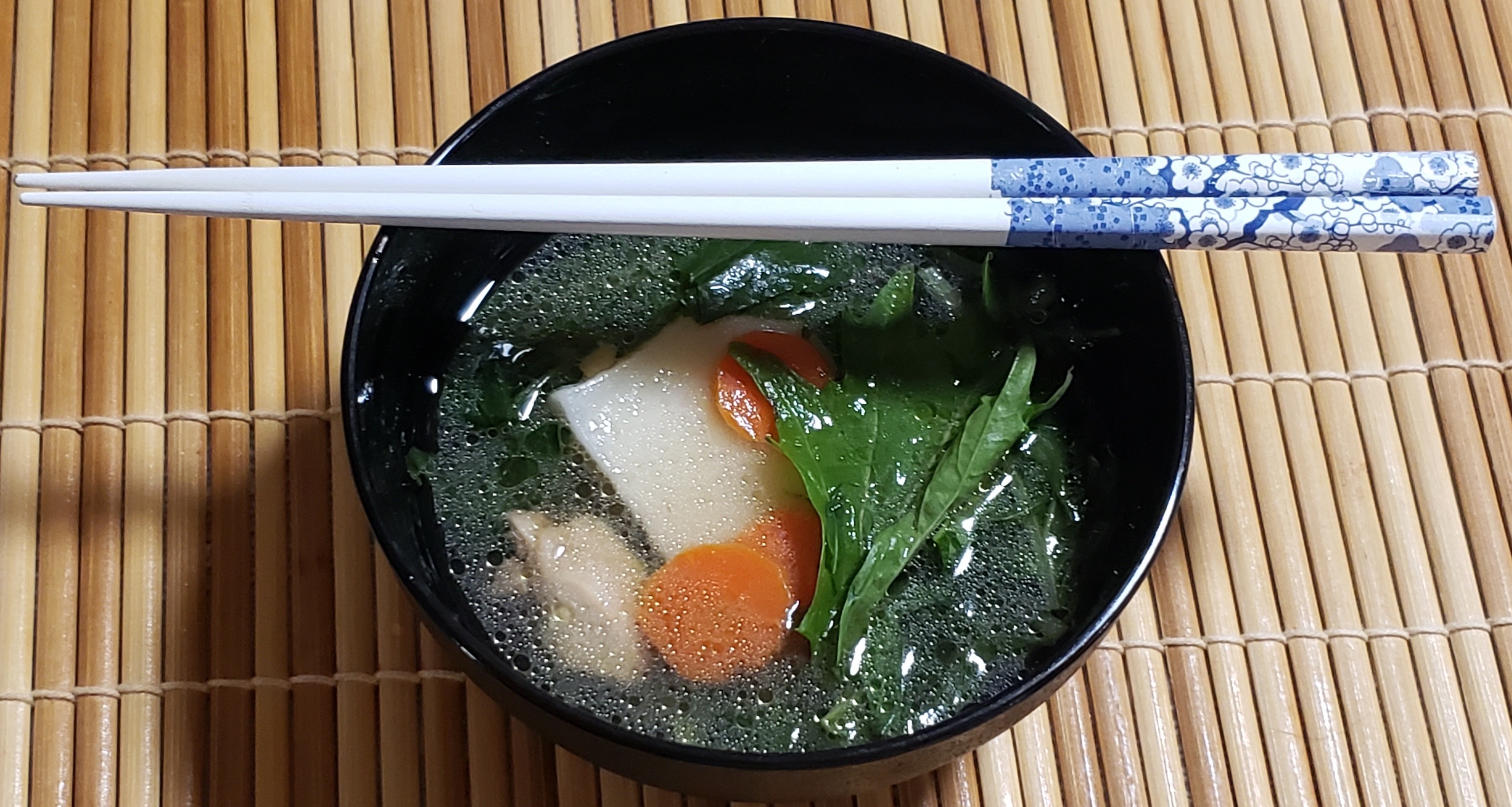 Photo of Ozoni Soup